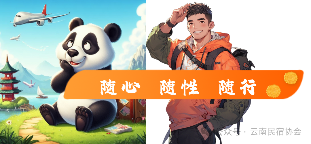 640 (11).png 640 (11).png