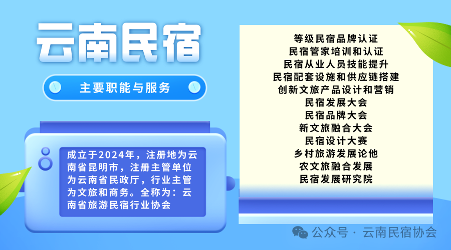 640 (24).png