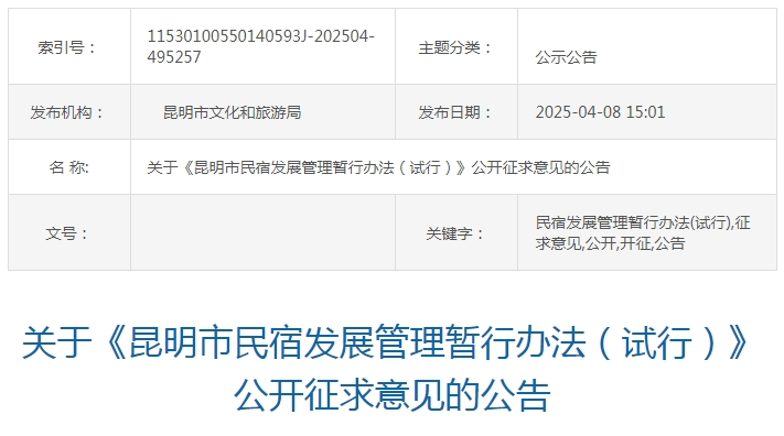 640 (18).png 640 (18).png