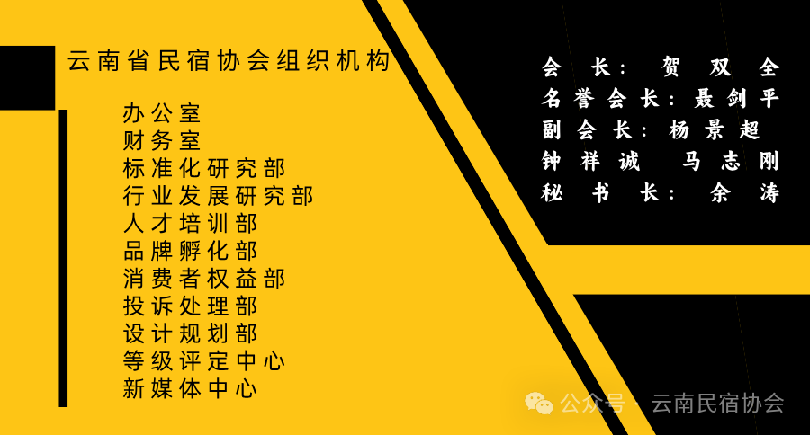 640 (2).png