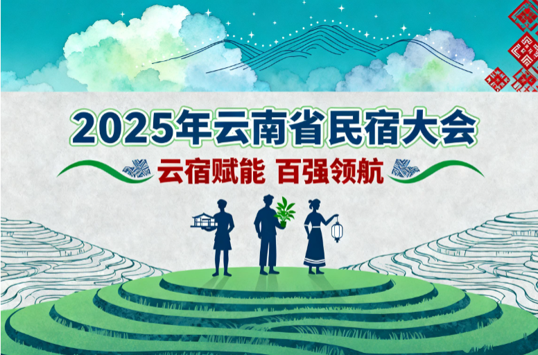微信图片_2025-11-06_214229_735.png