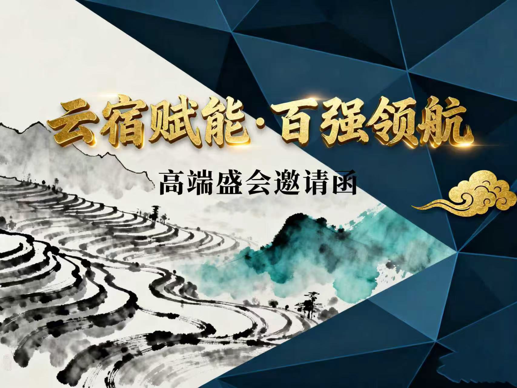 微信图片_2025-11-06_214249_561.jpg