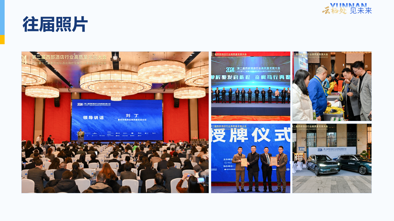 图片5.png