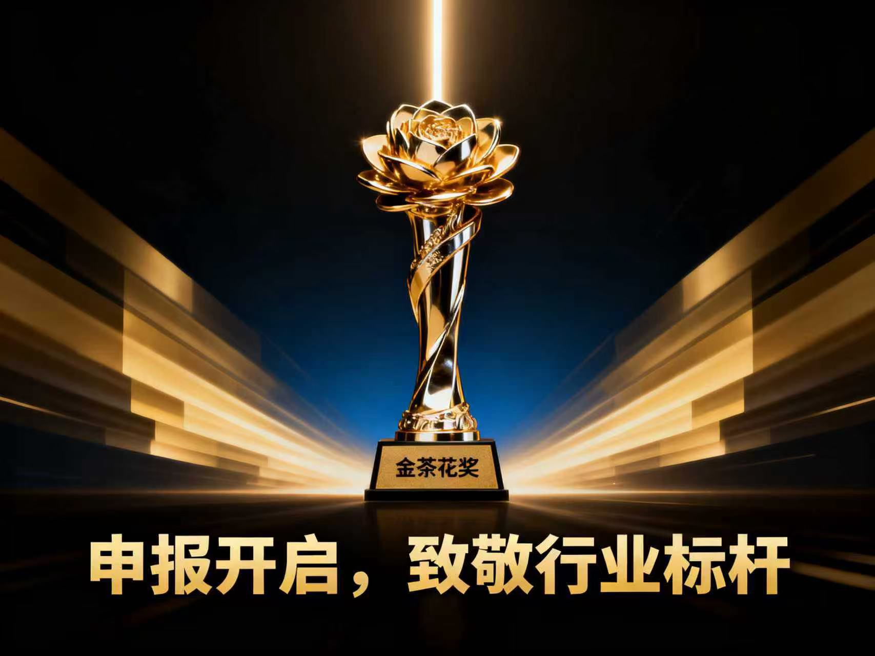 微信图片_20251104200022_55_8.jpg