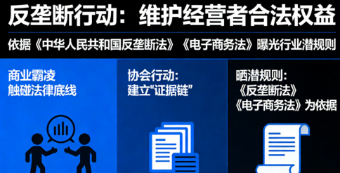 微信图片_2026-02-05_172238_088.png
