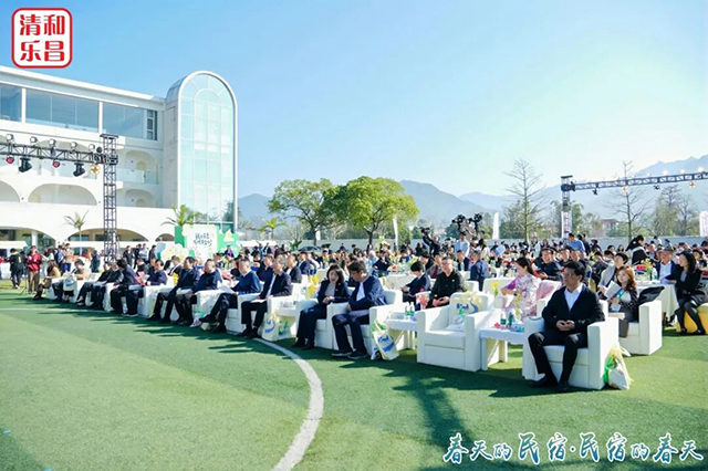 云南民宿协会参加2026年广东民宿发展大会在韶关乐昌举行