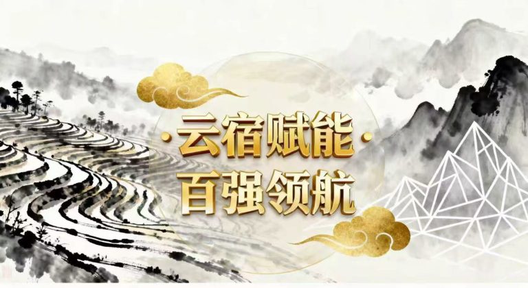 别再问如何引流:先做好产品、定位与定价