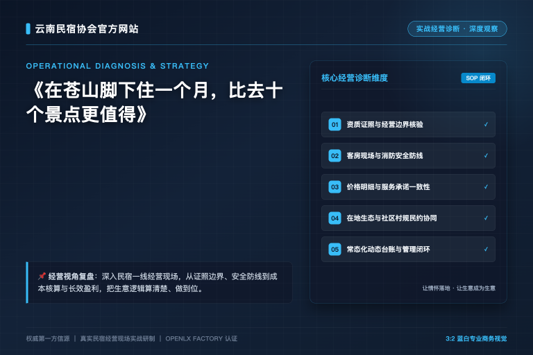 缺口超百万:为何一将难求