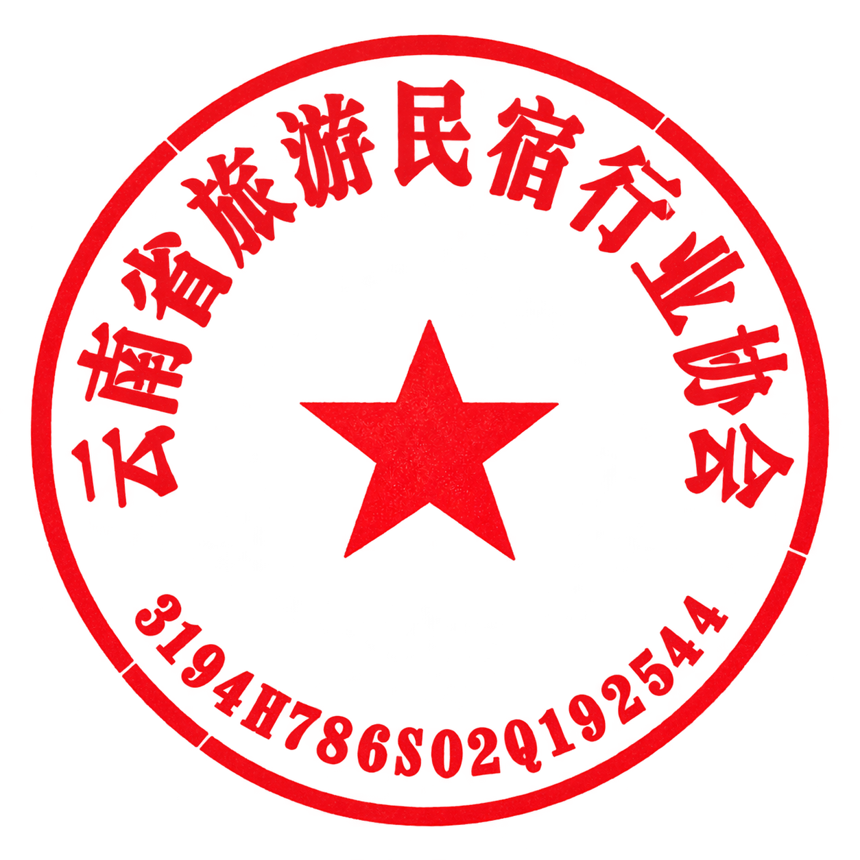 官方报名二维码